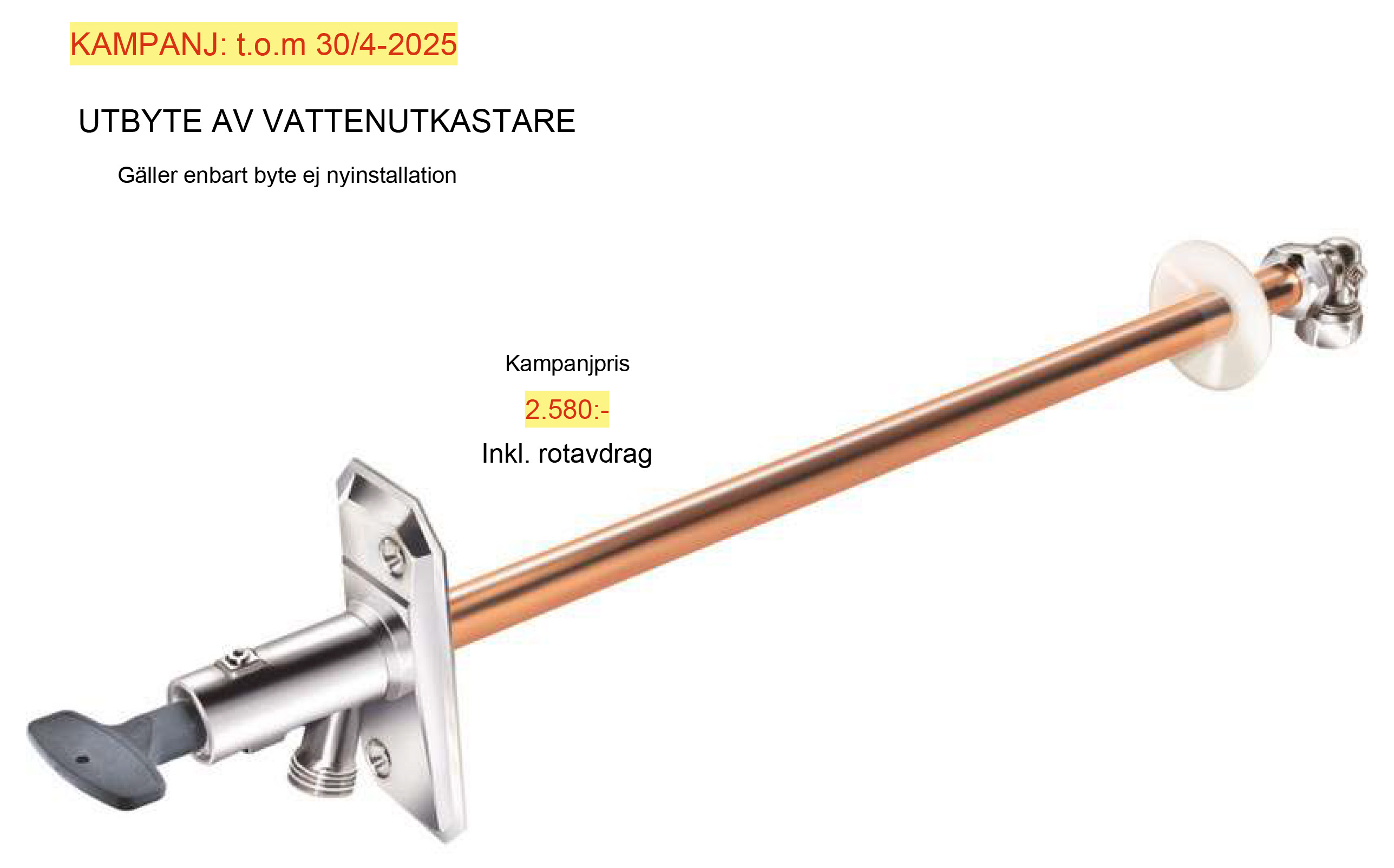 Kampanjbild för byte av vattenutkastare